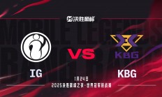 爱游戏新闻-关于全球体育比赛大PK，强者争锋即将展开的信息