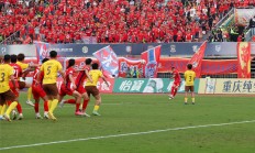 爱游戏网址-关于重庆主场战平华夏，保持不败的信息