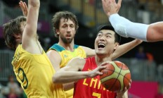 爱游戏培训-青海青海客场遭遇爆冷，迎来连败的简单介绍