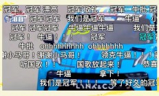 爱游戏在线-乌拉圭选手在海外比赛中夺冠