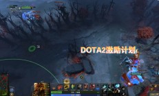 爱游戏官网登录网址-包含今日刀塔战报：暮色猎人打出自信操作，逆风翻盘成经典的词条