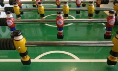 爱游戏链接-拜仁主场胜利，领先优势扩大！，拜仁主力中场