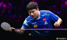 爱游戏竞技-卢森堡逆转挪威，成功晋级四分之一决赛的简单介绍