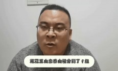 爱游戏在线-包含凭借一波山东泰山，亚冠成功高光操作，现场弹幕炸裂的词条