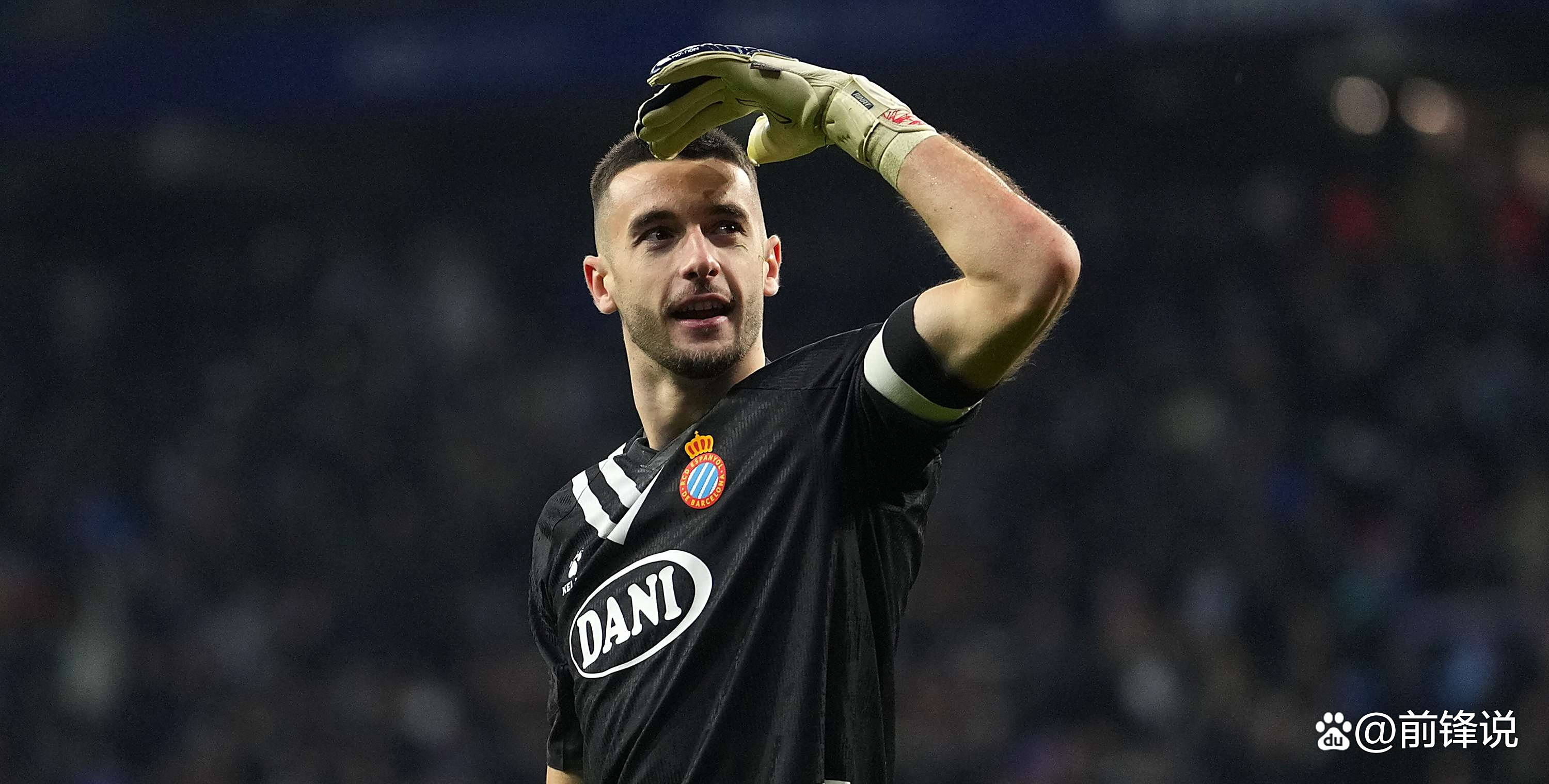 西班牙豪门引进新后卫加强防守 西班牙豪门引进新后卫加强防守