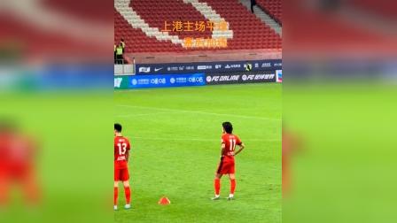 包含上港主场不敌恒大，遗憾告负遭遇颠簸的词条