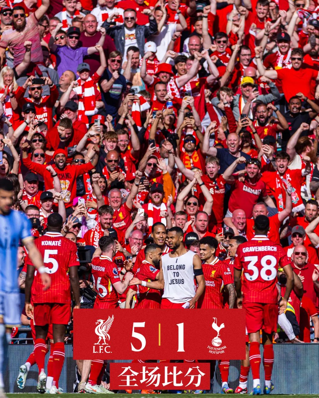 欧洲顶级联赛决胜阶段即将打响，谁将夺冠的简单介绍