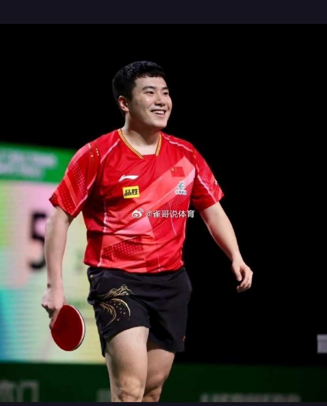 包含皇家社会稳扎稳打完美完胜对手的词条