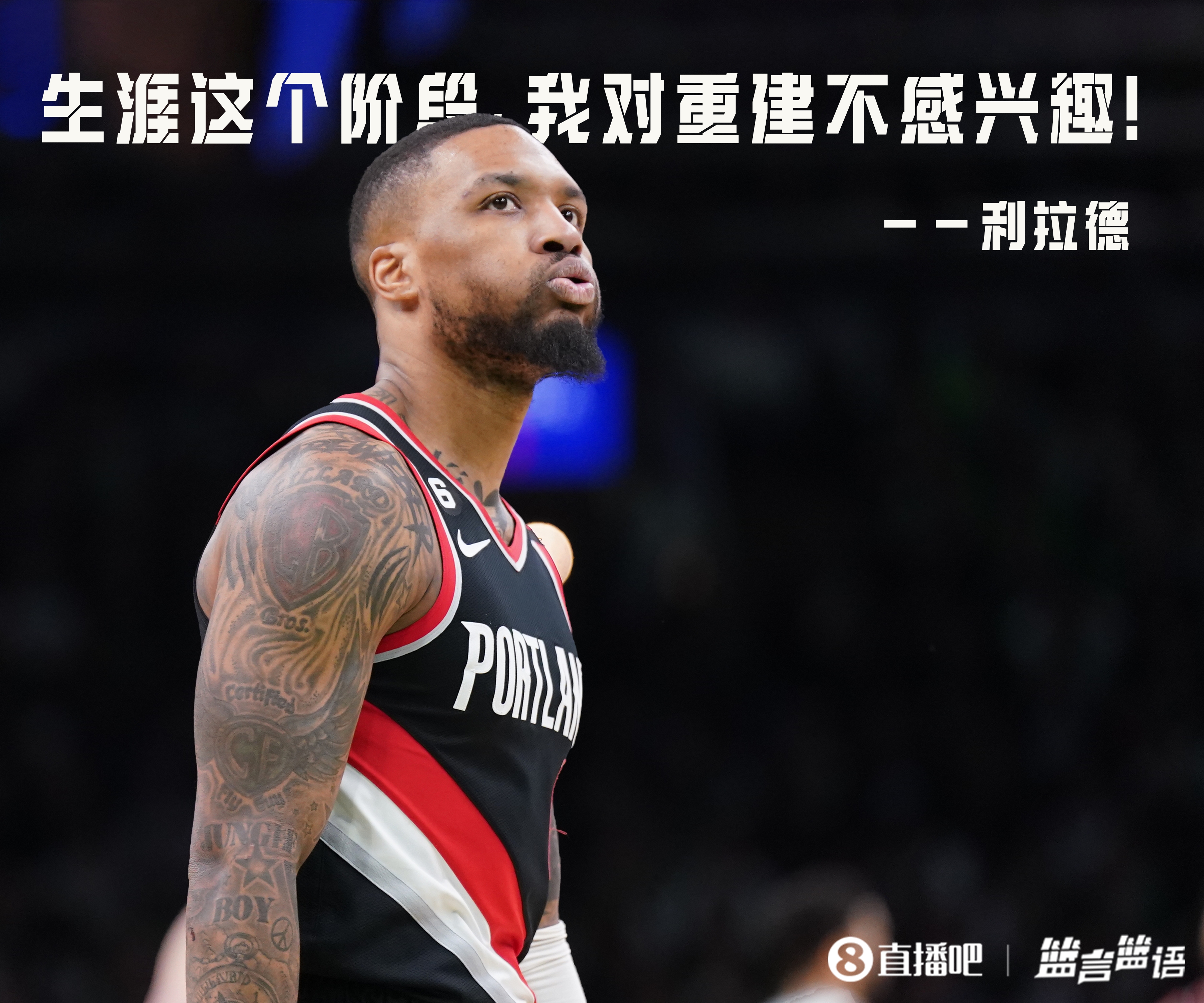 包含开拓者交易任务将在月日结束，把握机会的词条