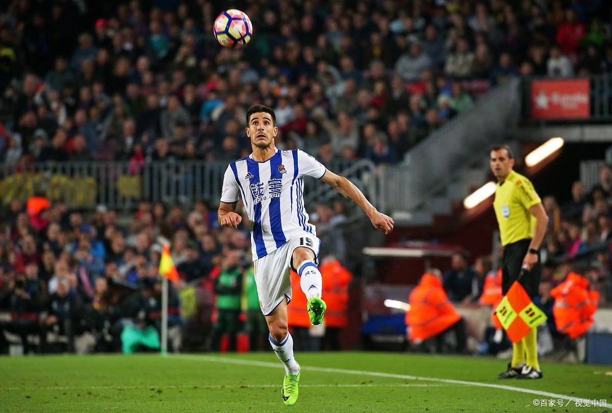 关于皇家社会失利,球队陷入颓势,急需振作的信息 关于皇家社会失利,球队陷入颓势,急需振作的信息