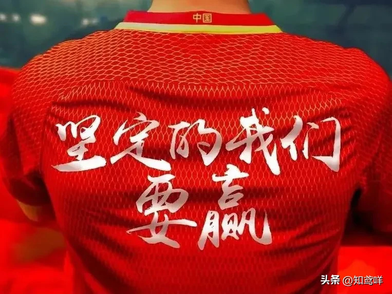 包含足球盛宴继续升温,强者脱颖而出的词条 包含足球盛宴继续升温,强者脱颖而出的词条