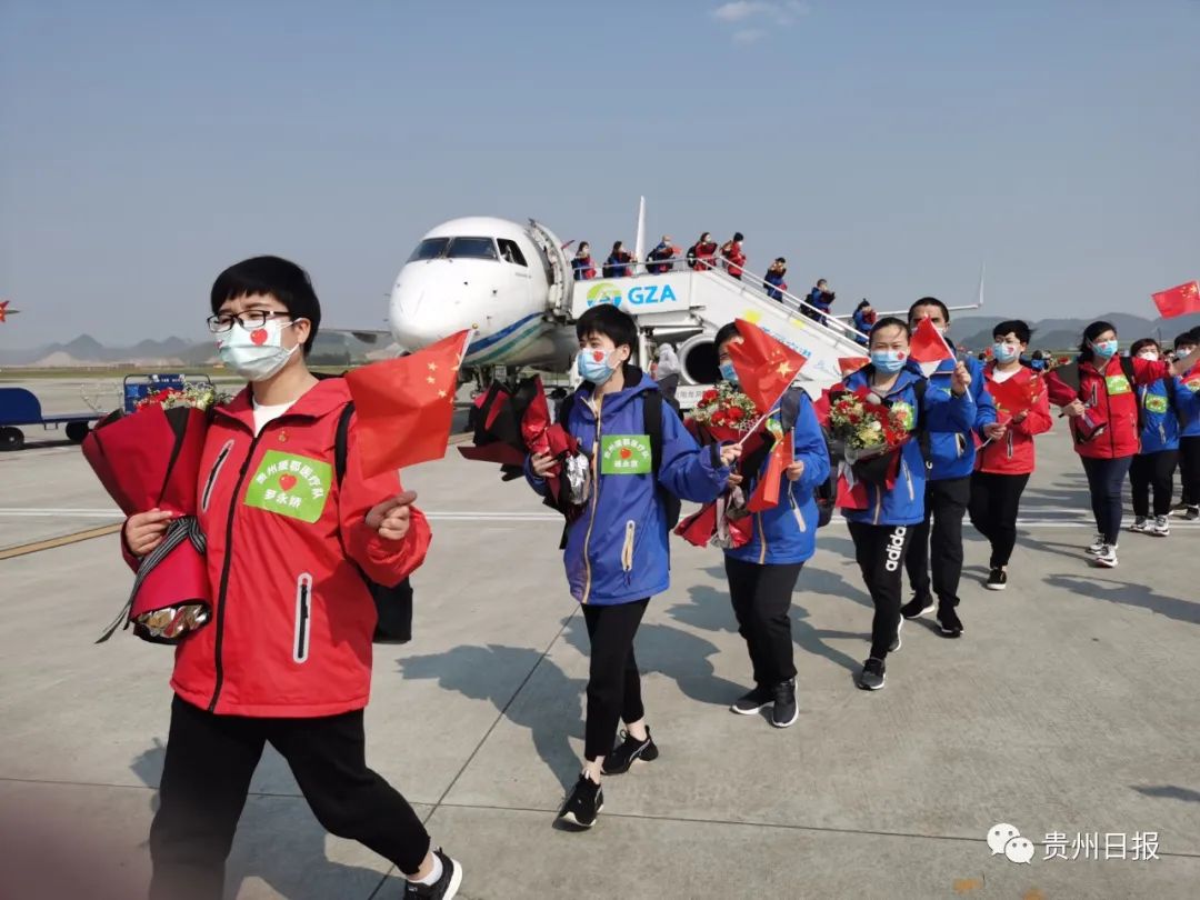 包含贵州队疲于应付,急需调整策略的词条 包含贵州队疲于应付,急需调整策略的词条